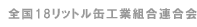 S18bgʍHƑgA
